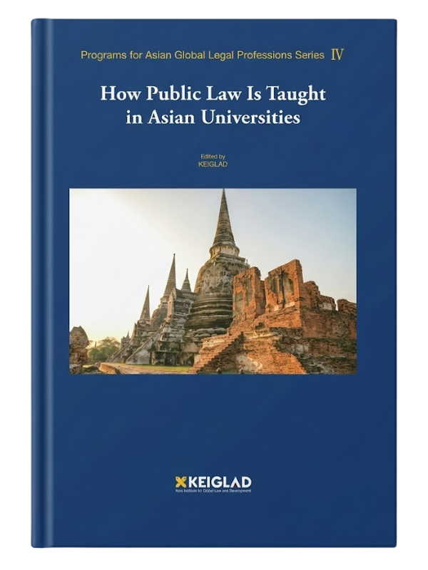 How Public Law Is Taught in Asian Universities